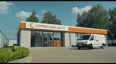 Замена барабанчиков